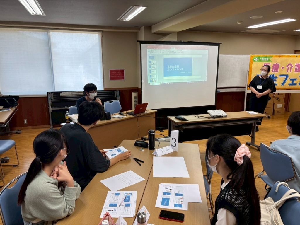 受容の段階が大切