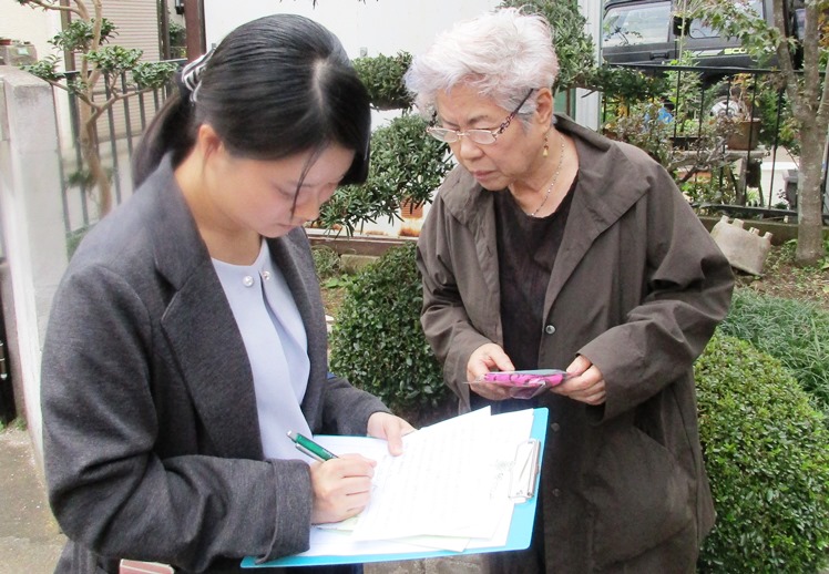 本日の研修医「地域の高齢者訪問に参加しました　パート２」の巻