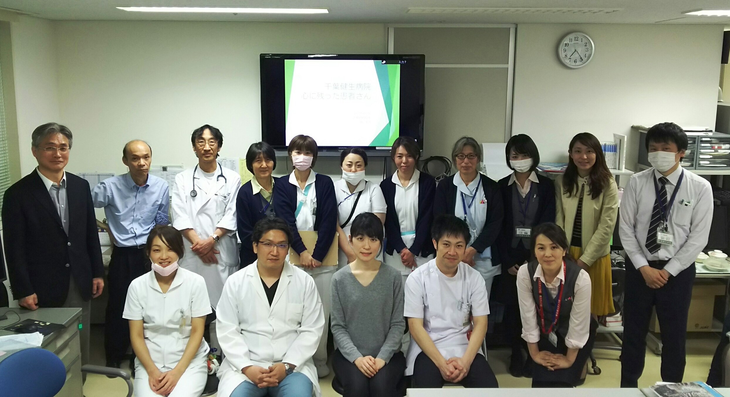 本日の研修医「千葉健生病院　こころに残った患者さん報告会」の巻