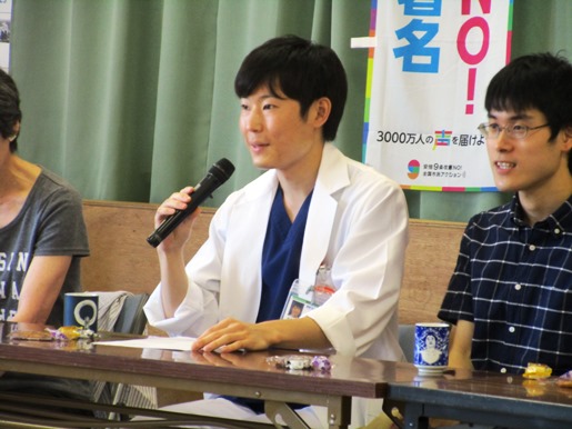 本日の研修医「共同組織研修まとめ報告会」～患者・疾患だけでなく地域に目を向ける事の重要性を感じました～　の巻